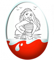 Free Printable Coloring Pages