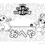 Hatchimals Coloring Pages Colouring Sheet