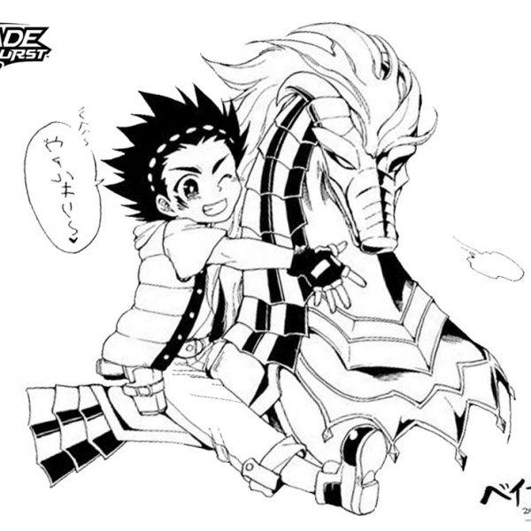 Beyblade Burst Coloring Pages - Free Printable Coloring Pages