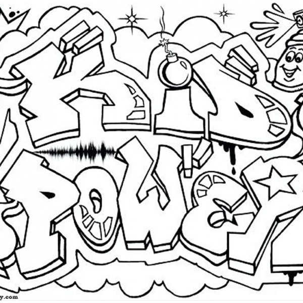 Graffiti Coloring Pages Kids Only Template - Free Printable Coloring Pages