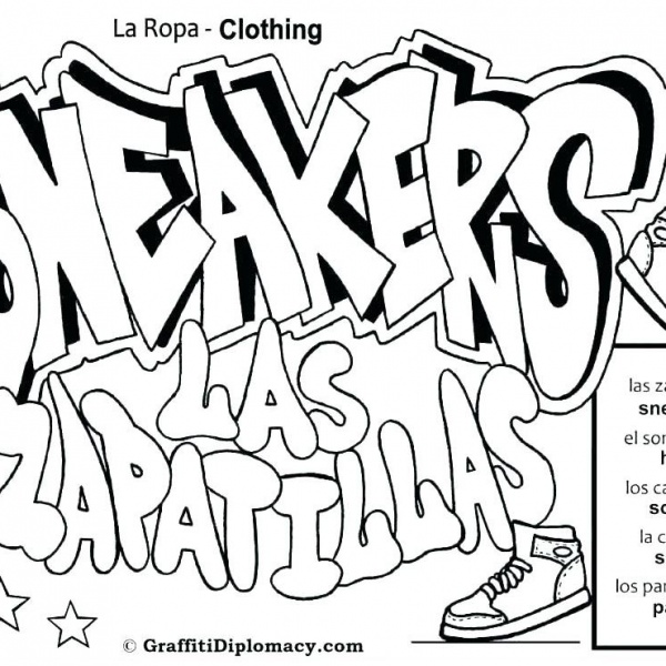 Graffiti Coloring Pages Alphabet Drawing - Free Printable Coloring Pages