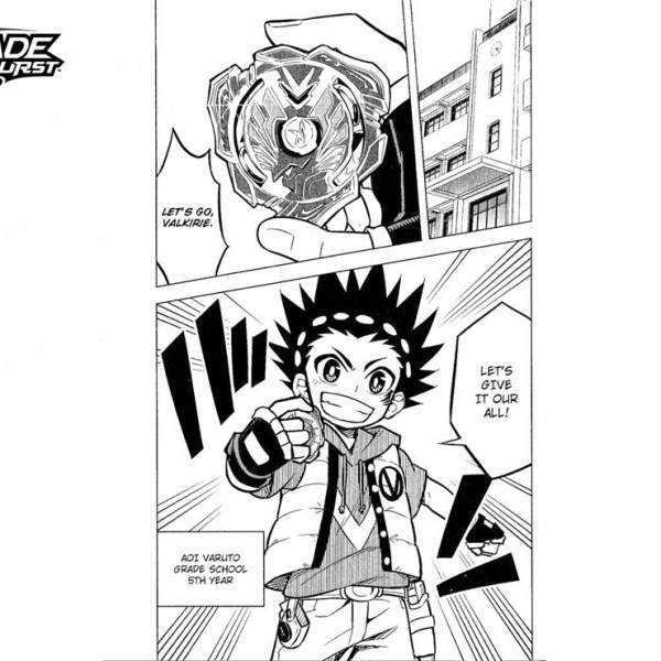 Beyblade Burst Coloring Pages - Free Printable Coloring Pages
