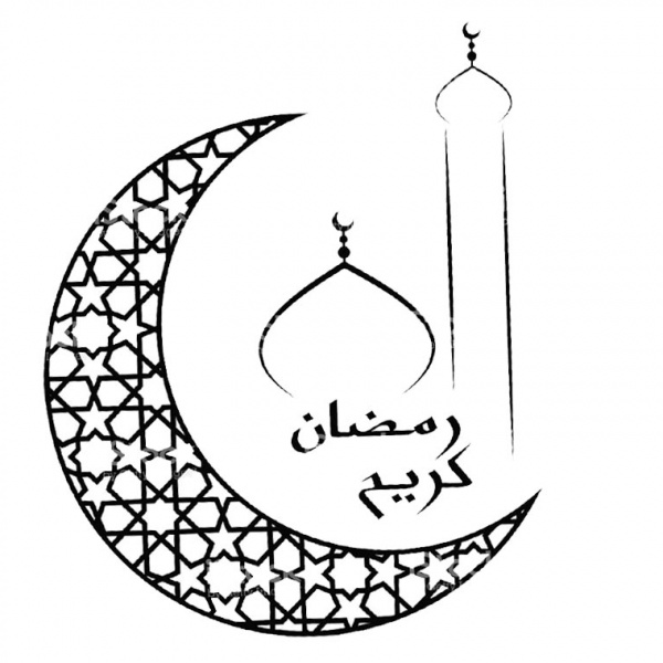 Ramadan Coloring Pages Clipart - Free Printable Coloring Pages