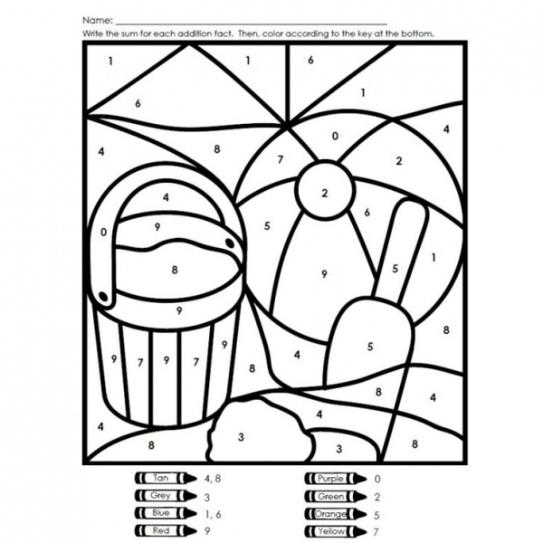 sight-word-coloring-pages-free-printable-coloring-pages