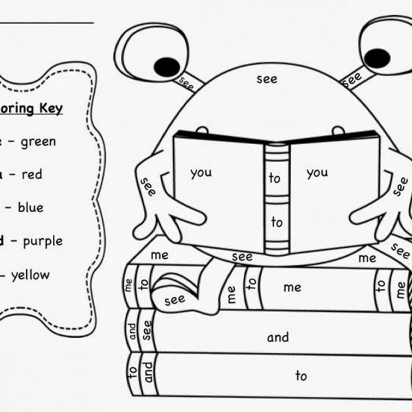 Sight Word Coloring Pages First Grade Apple Tree - Free Printable