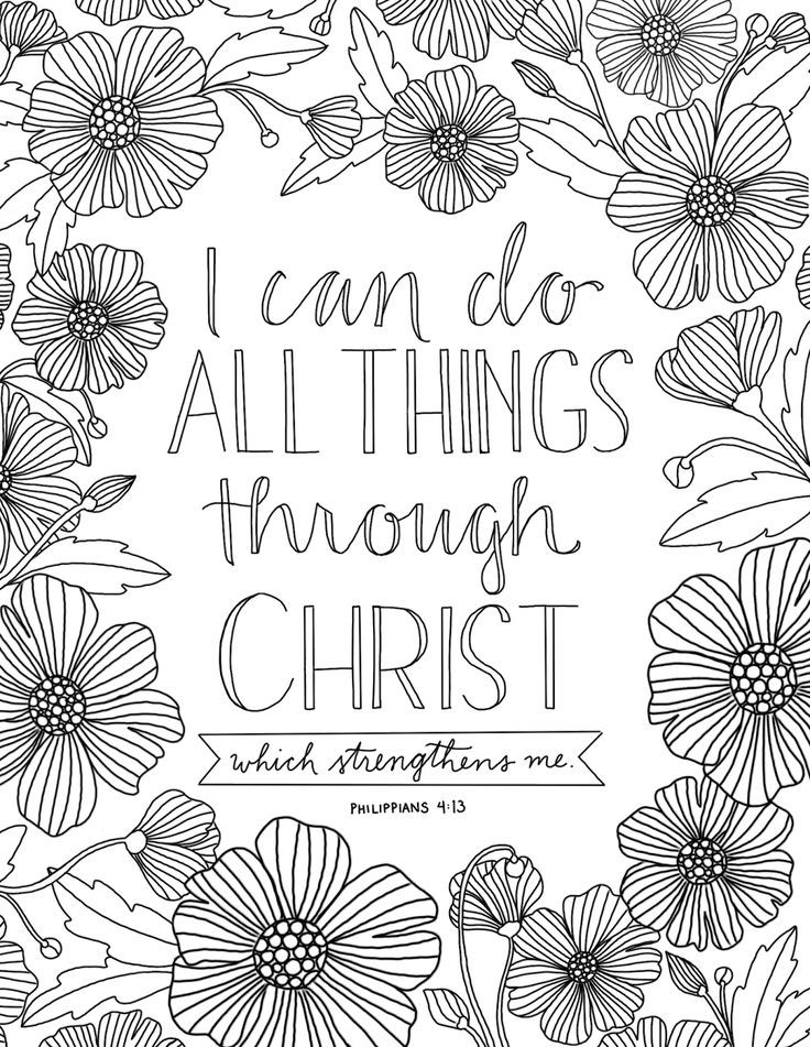 Bible Verse Coloring Pages Line Art - Free Printable Coloring Pages