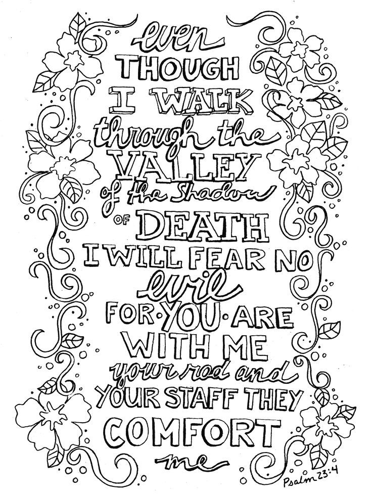 Bible Verse Coloring Pages with Flowers - Free Printable Coloring Pages