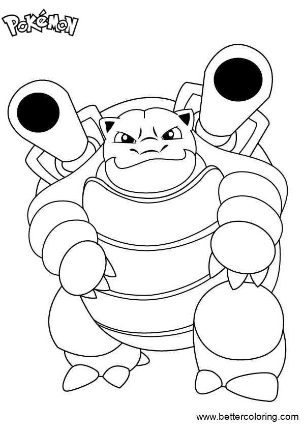 pokemon-coloring-pages-blastoise-free-printable-coloring-pages