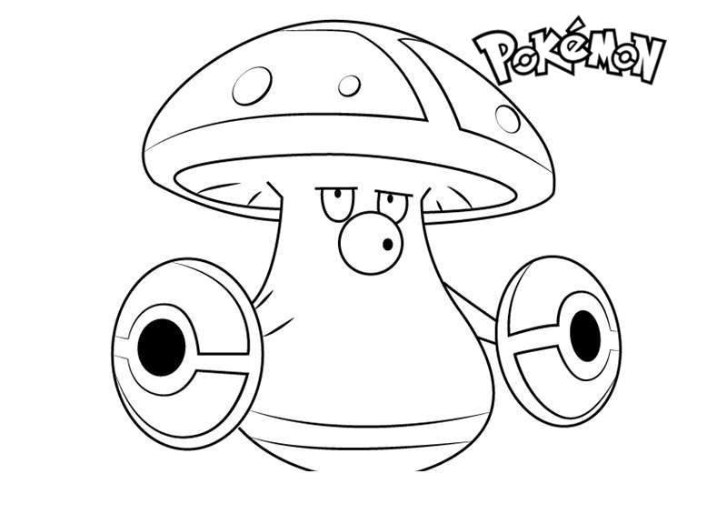 Free Amoonguss from Pokemon Coloring Pages printable