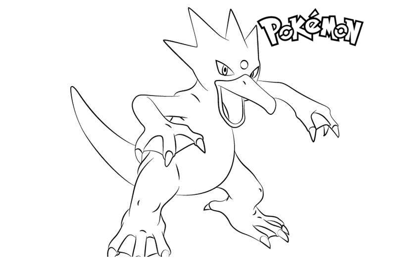 Free Golduck from Pokemon Coloring Pages printable
