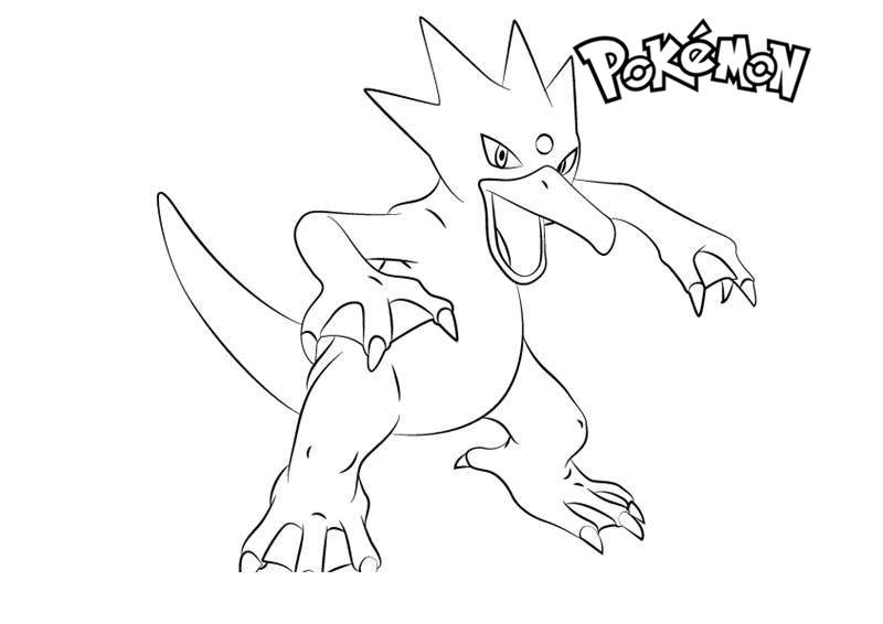 Golduck From Pokemon Coloring Pages Free Printable Coloring Pages