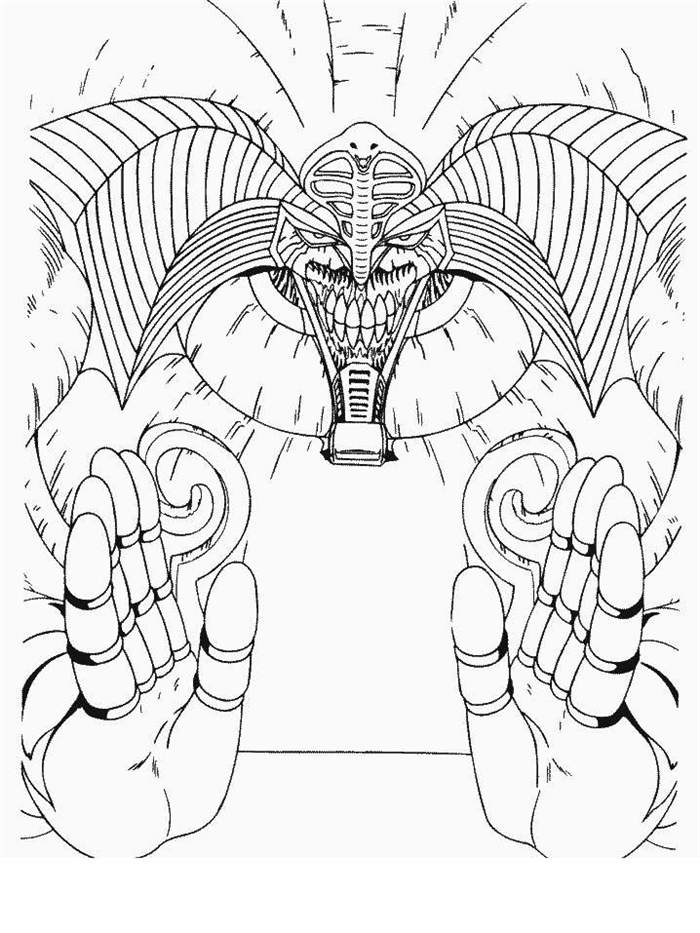 Free Free Yu-Gi-Oh Coloring Pages Lineart 42 printable