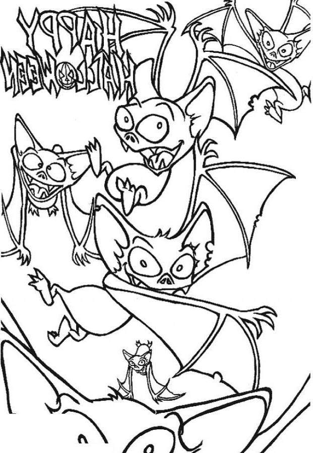 Free Vampire Dracula Coloring Pages Linear printable
