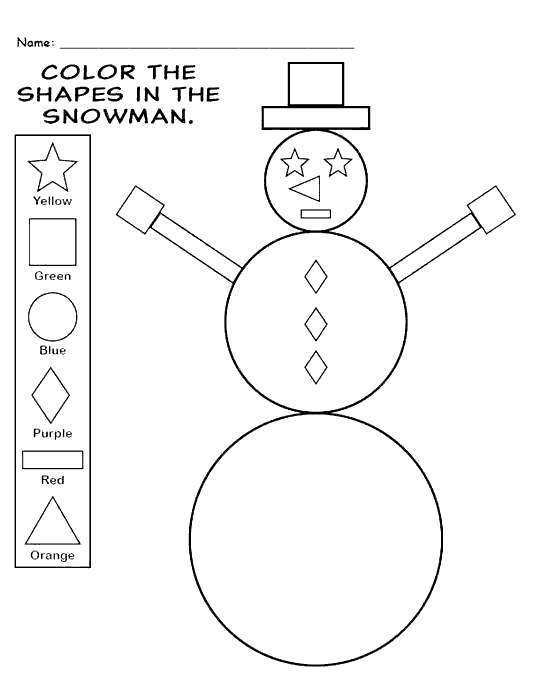 Free Snowman Shapes Coloring Pages printable