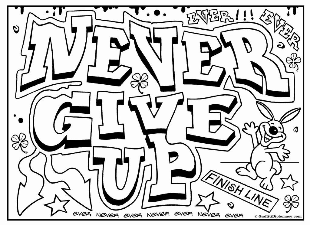 Free Motivational Coloring Pages Give Up printable