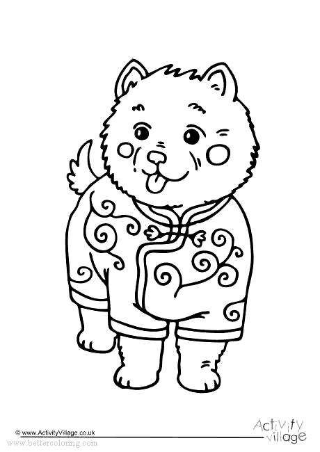 Free Cute Christmas Dog Coloring Pages printable