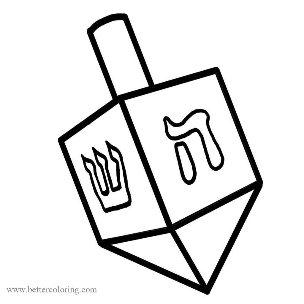 printable-dreidel-coloring-pages-free-printable-coloring-pages